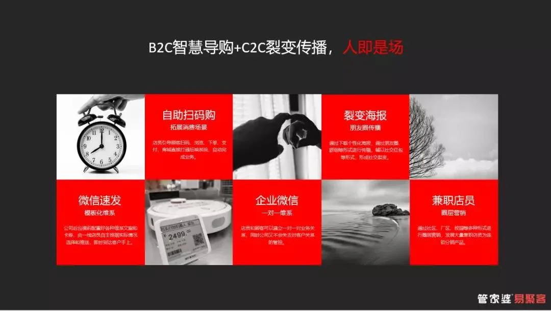 原站内容配图