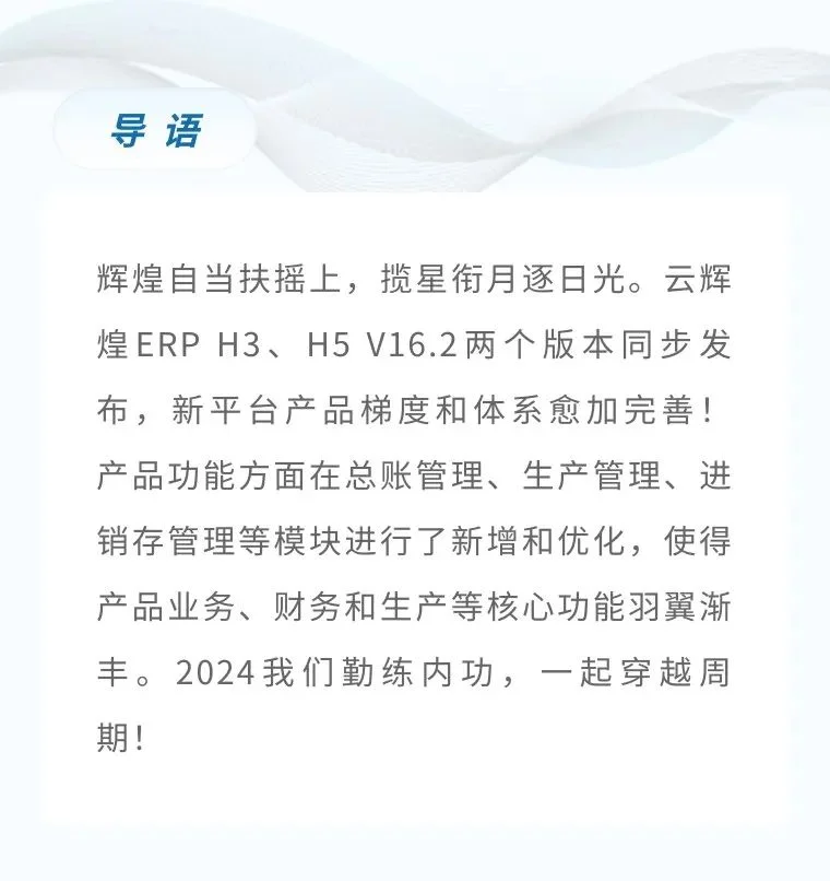原站内容配图