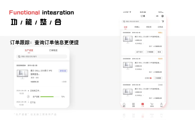 原站内容配图