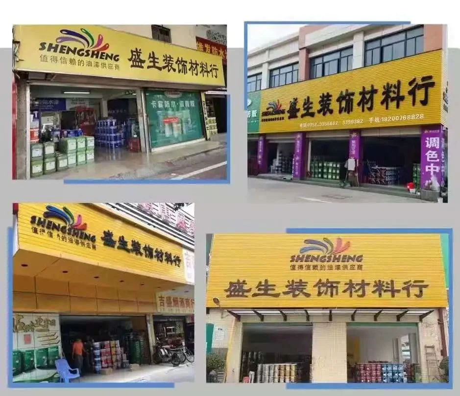 原站内容配图