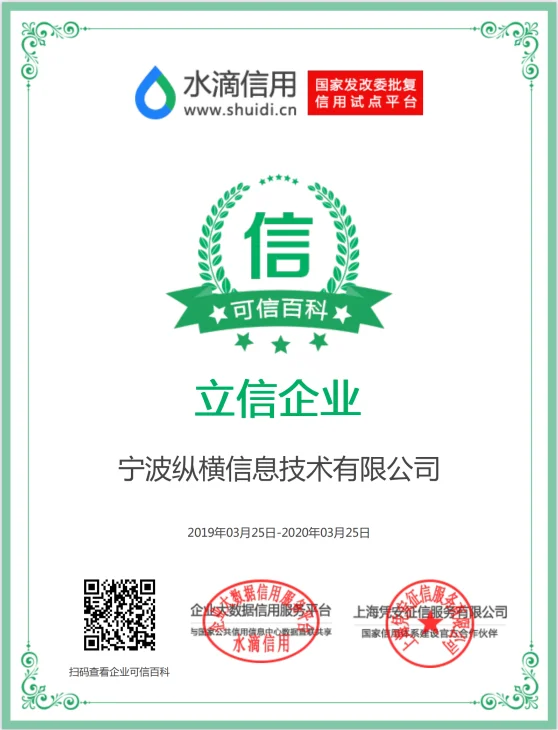 原站内容配图
