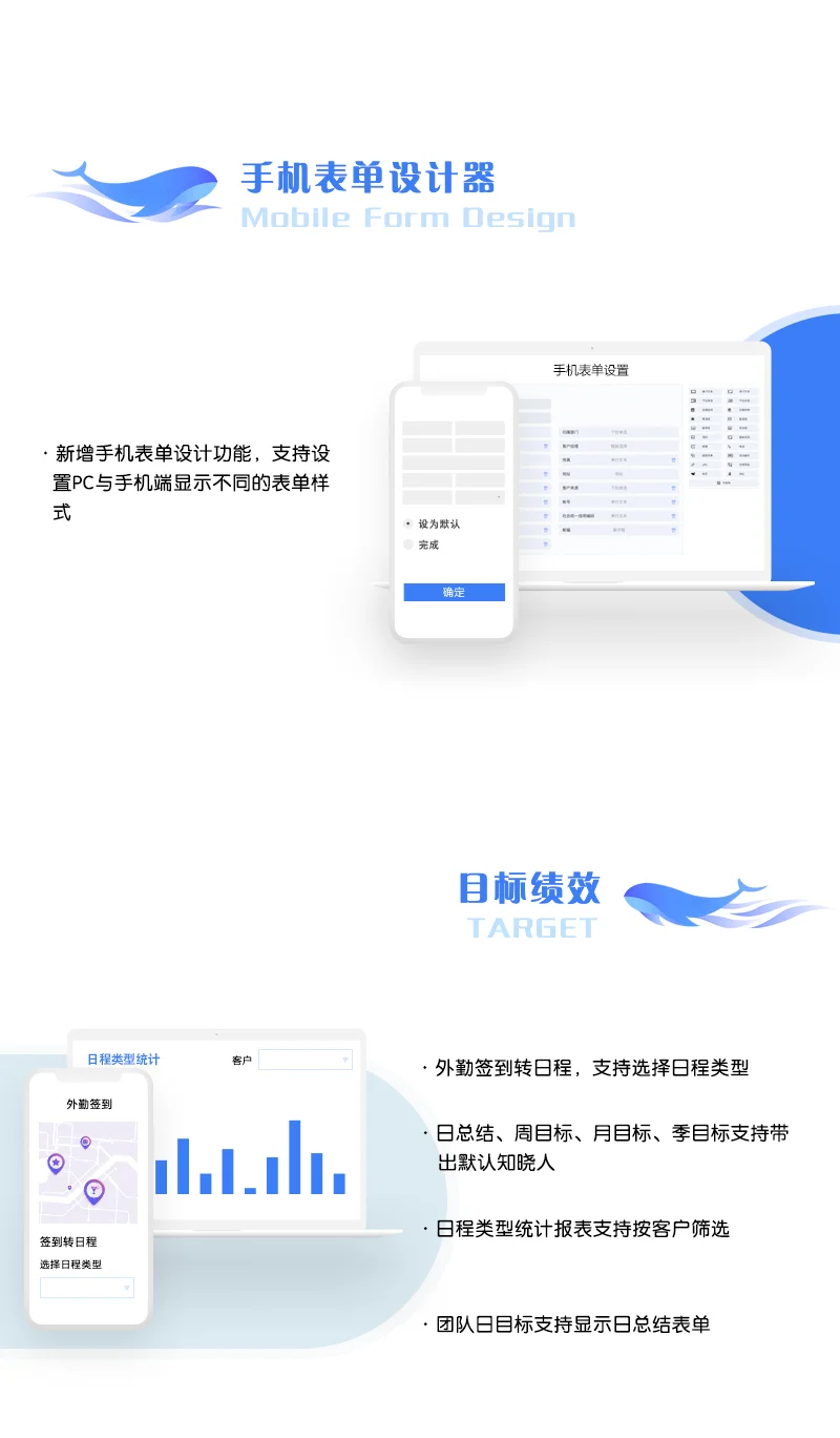 原站内容配图