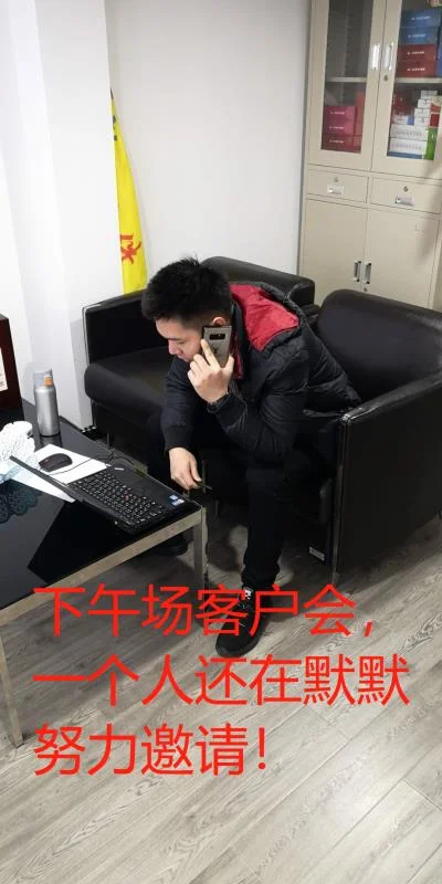 宁波纵横管家婆软件第二季度管家婆专场培训班开课啦!