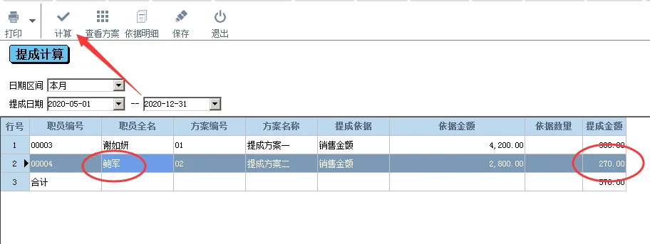 原站内容配图