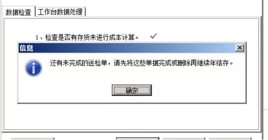 原站内容配图