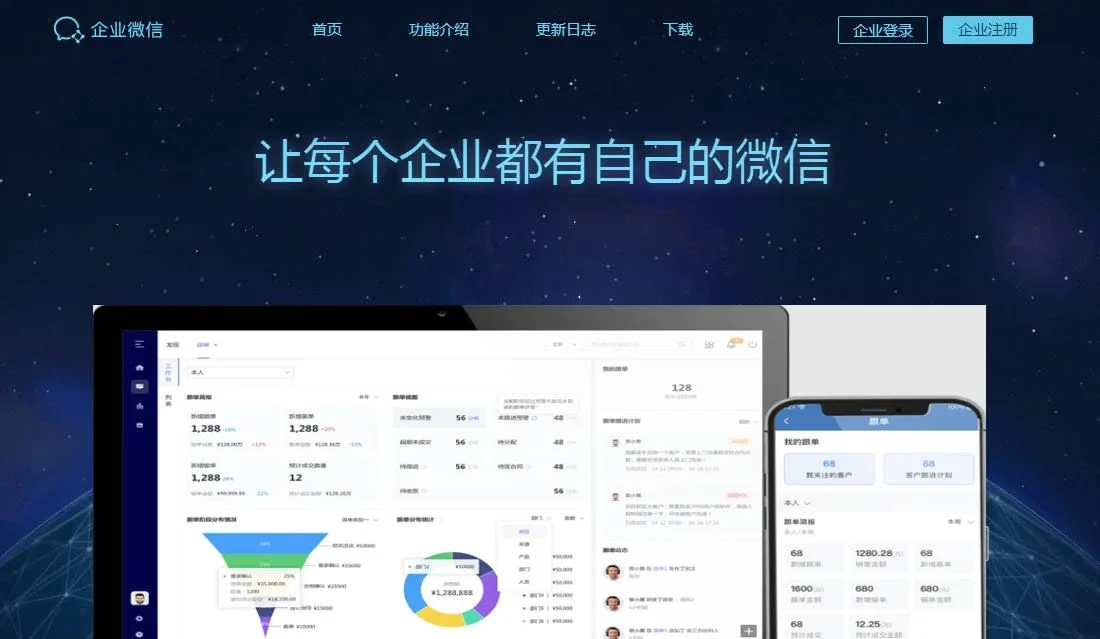 原站内容配图