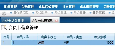 原站内容配图