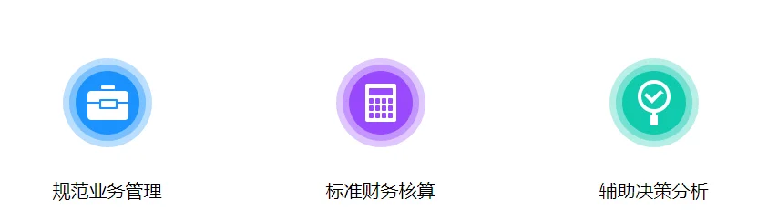 原站内容配图