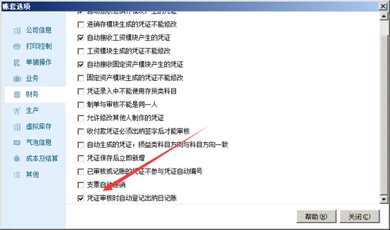 原站内容配图