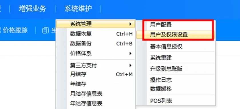 原站内容配图