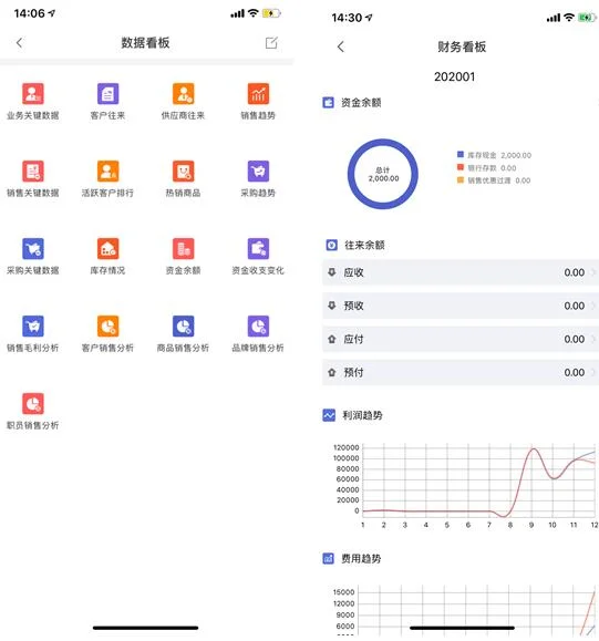 原站内容配图