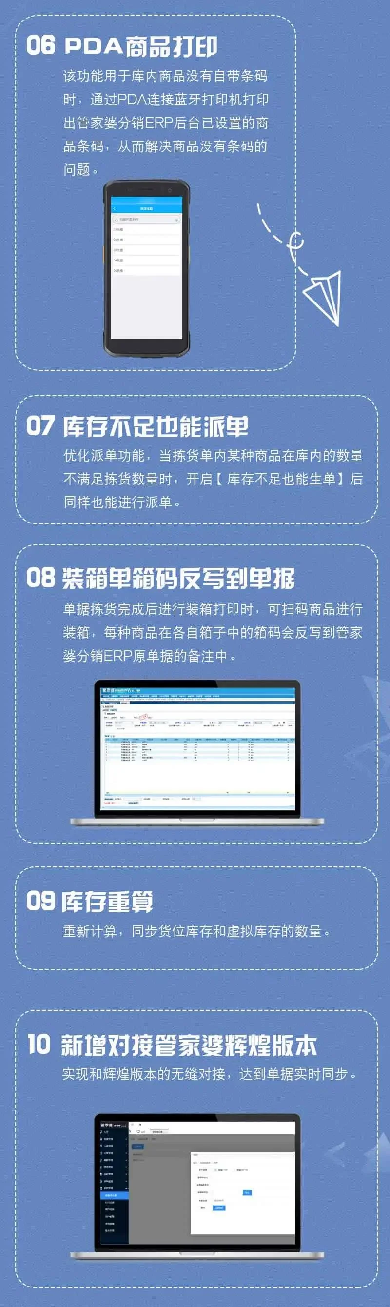 微信图片_20211026144520.jpg