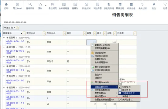 原站内容配图