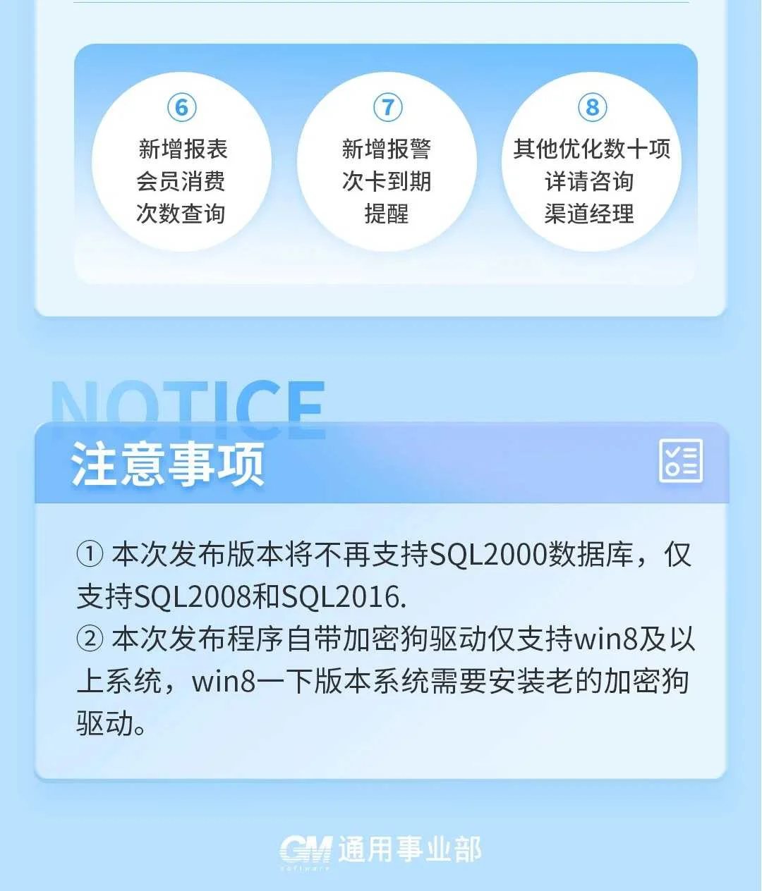原站内容配图