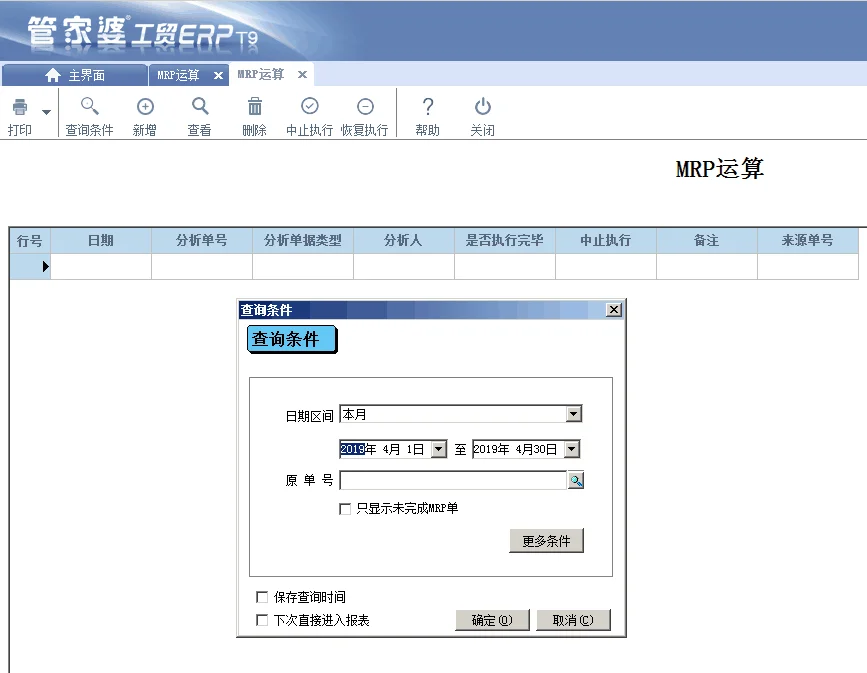 原站内容配图