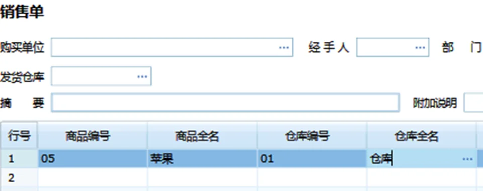 原站内容配图