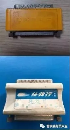 原站内容配图