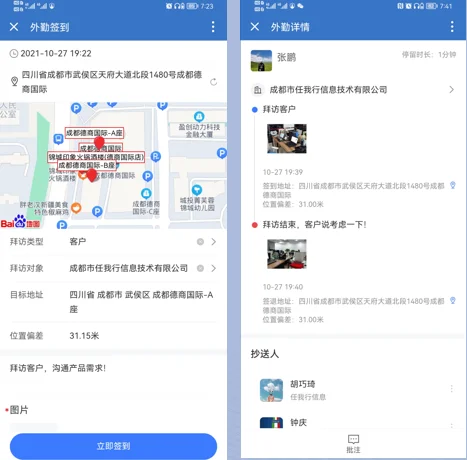 原站内容配图