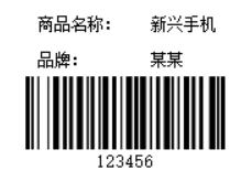 原站内容配图
