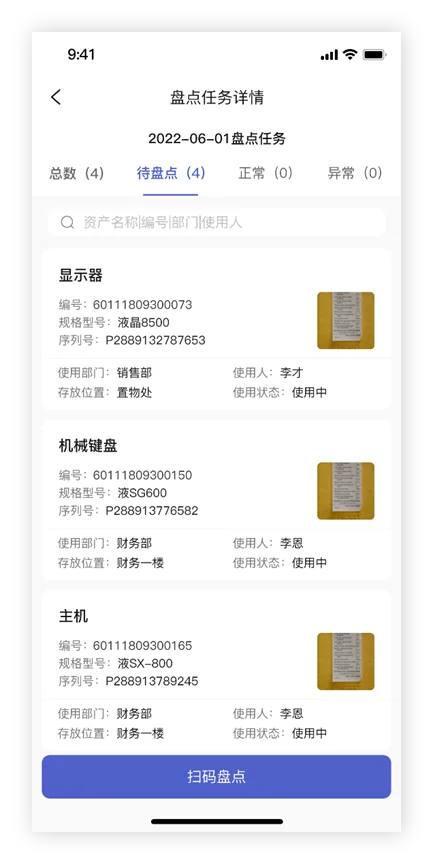 原站内容配图