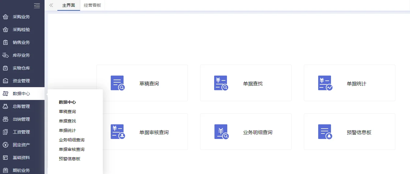 原站内容配图