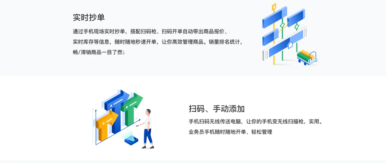 原站内容配图