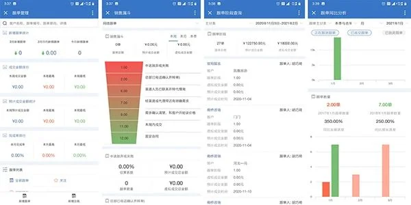 原站内容配图
