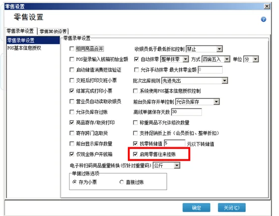 原站内容配图