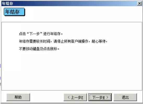 原站内容配图