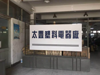 原站内容配图