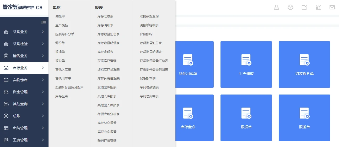 原站内容配图