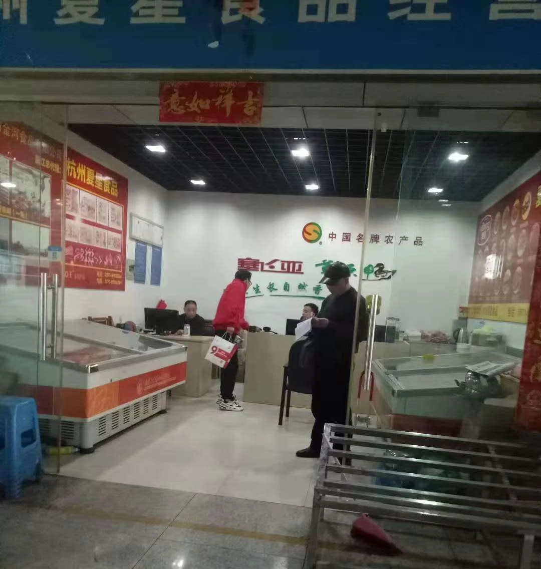 原站内容配图