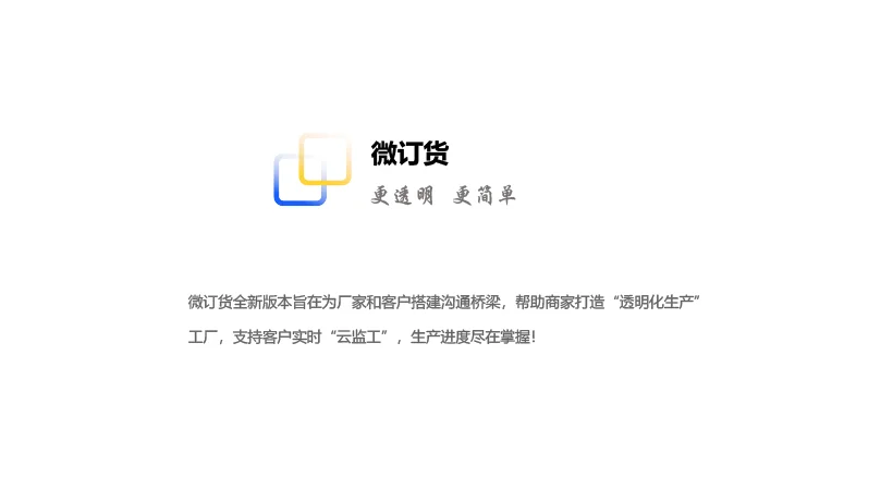 原站内容配图